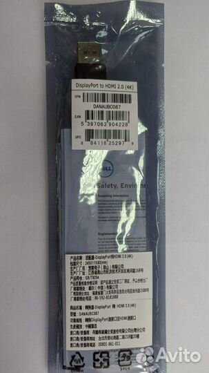Адаптер Dell DisplayPort/hdmi 2.0 (4K)