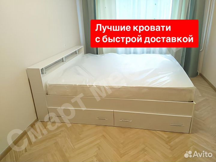 Кровать новая