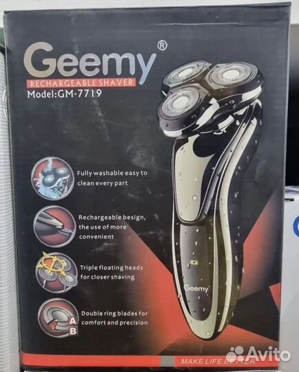 Бритва электрическая электробритва Geemy
