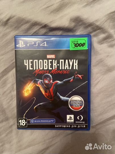 Игра Человек Паук Майлз Моралес