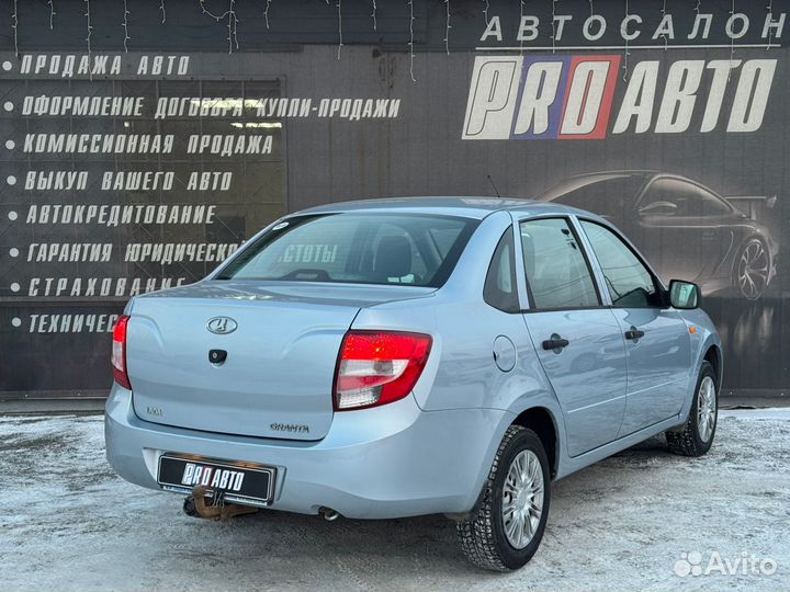 LADA Granta 1.6 МТ, 2013, 121 000 км