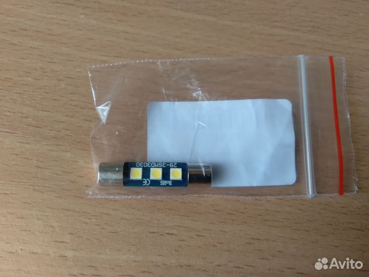 Светодиодная лампа T6.3 3 LG SMD 5050 29-31мм