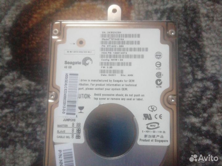 Жесткий диск для ноутбука 40 гигобайт