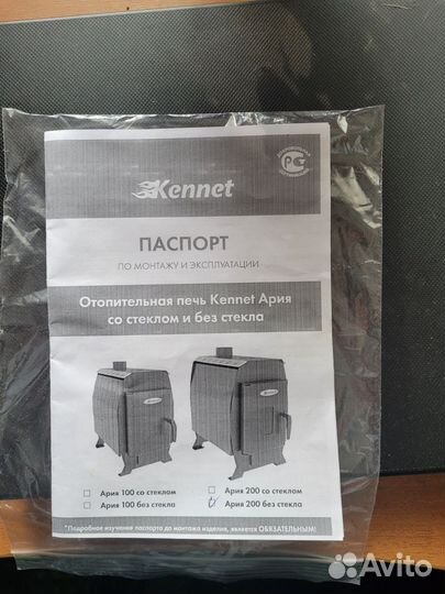 Печь отопительная