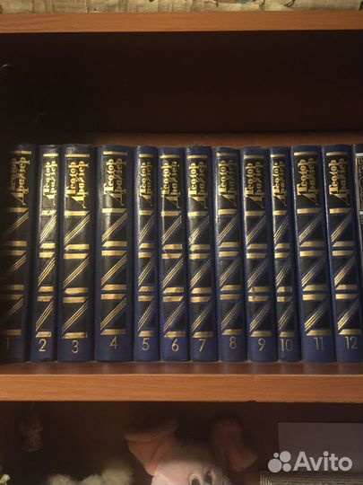 Продаются книги Советского периода