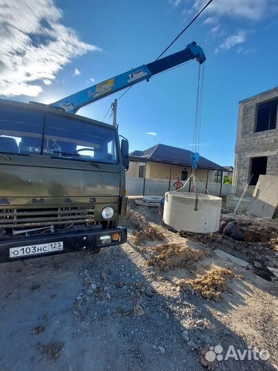 Услуги манипулятора