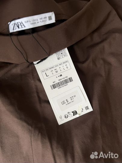 Новая юбка Zara коричневая миди / макси L