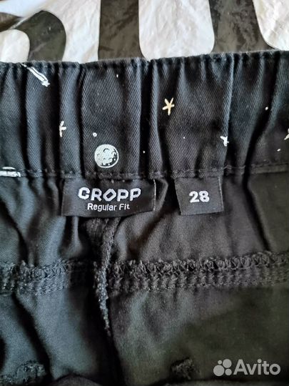 Шорты мужские cropp