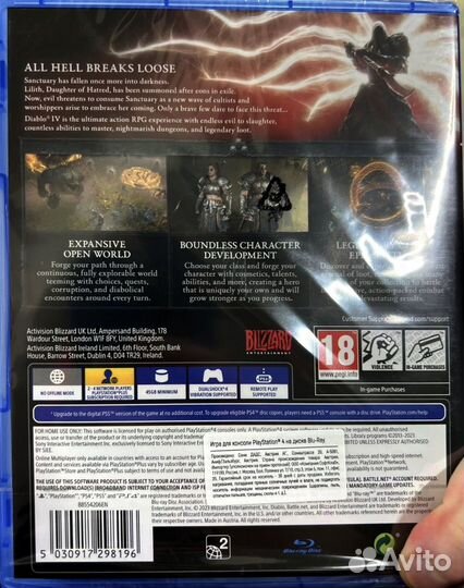 Игры ps4 Diablo 4