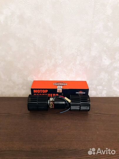 Мотор печки Газель Бизнес две крыльчатки