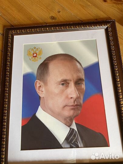 Портрет В.В.Путина в рамке