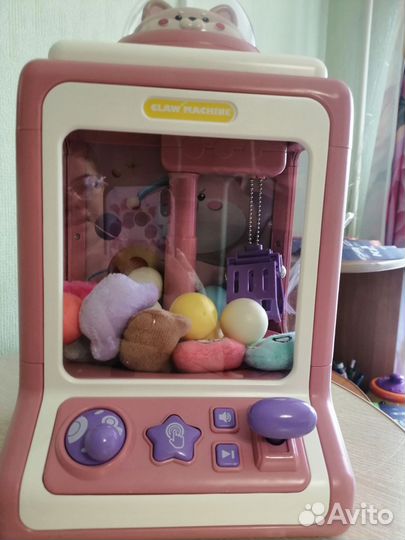 Игровой автомат с игрушками