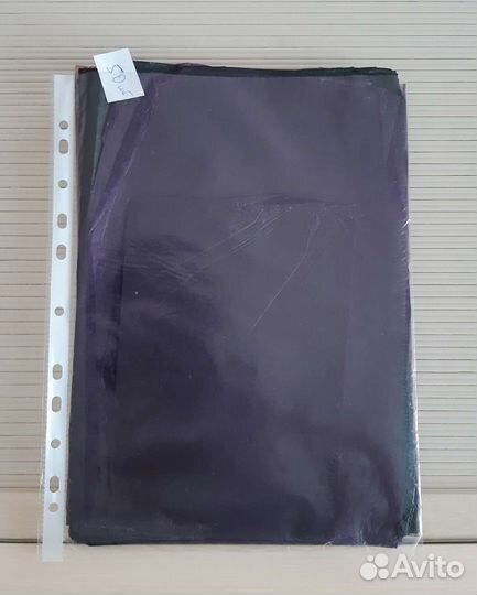 Канцелярские товары