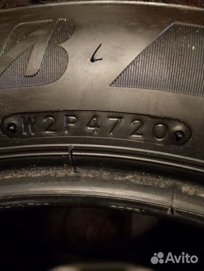 Bridgestone Ice Cruiser 7000S 185/60 R15