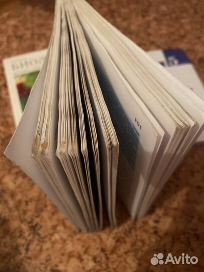 Учебники 5 класс