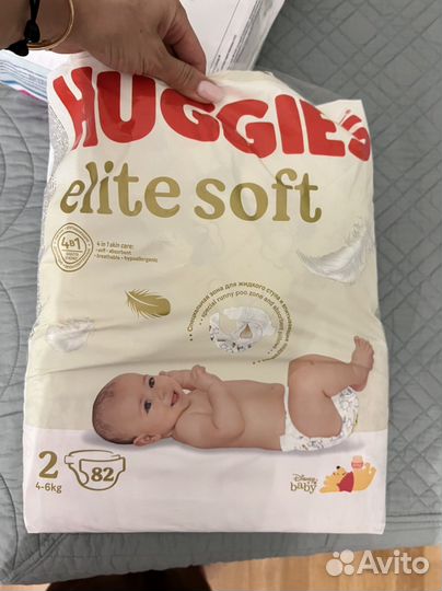 Электрический молокоотсос Medela Swing Flex