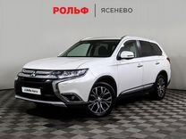 Mitsubishi Outlander 2.4 CVT, 2018, 206 677 км, с пробегом, цена 1 697 000 руб.