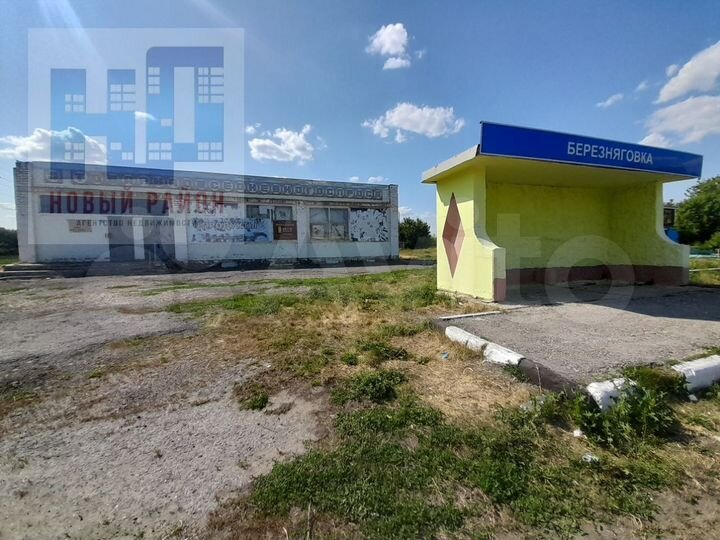 Отдельно стоящее здание