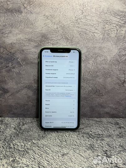 iPhone 11, 64 ГБ