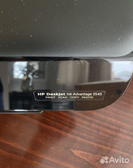 Принтер/сканер/копир HP3544