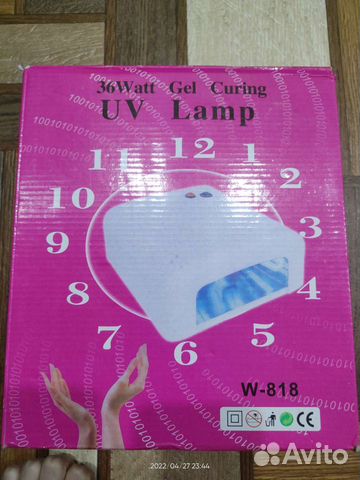 Уф лампа для ногтей бу