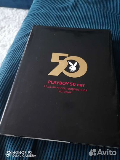 Книга 50лет play boy