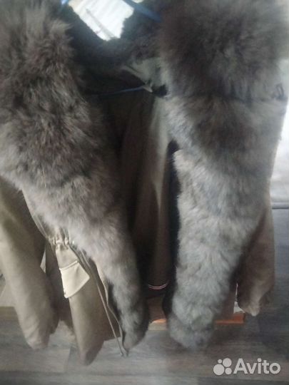 Парка натуральная