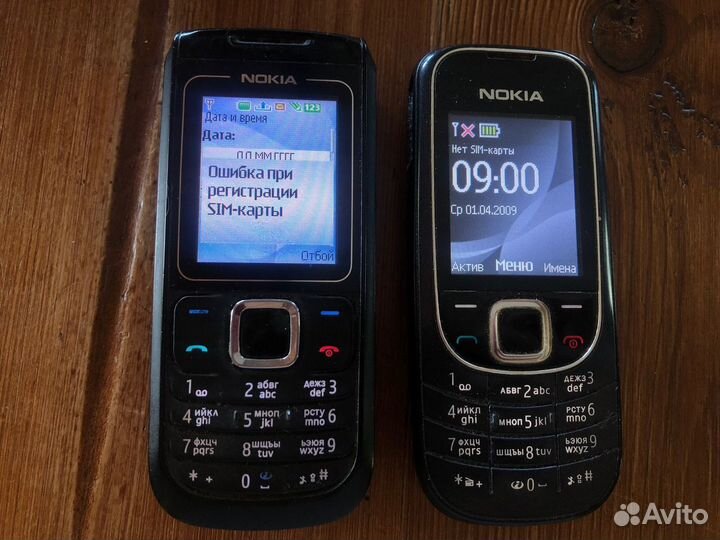 Nokia 1680 Classic
