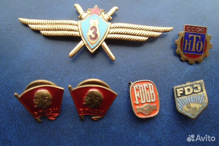 Редкие тяжелые значки СССР и ГДР