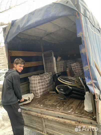 Грузоперевозки межгород/город