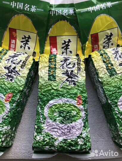 Зелёный чай с жасмином (250 грамм)