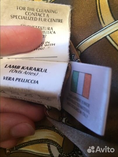 Продам шубу