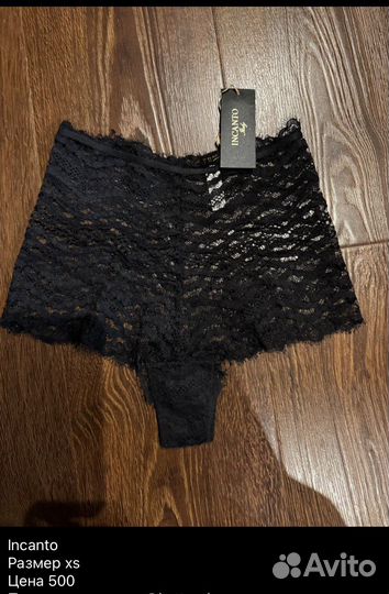 Новые брендовые вещи