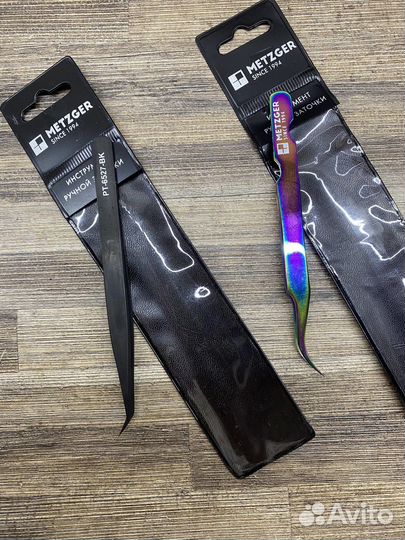 Пинцет для наращивания ресниц