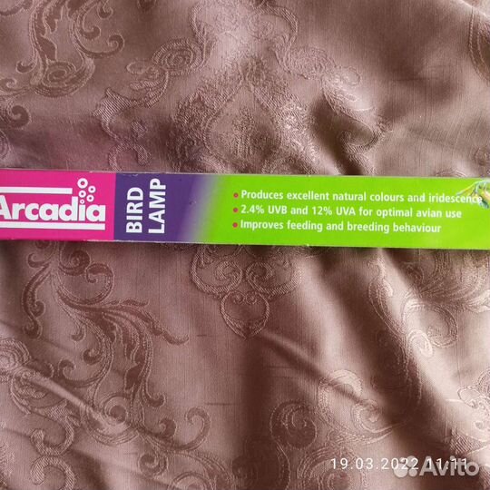 Уф лампа для птиц фирмы Arcadia