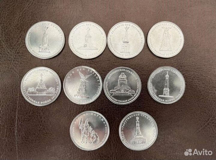 Юбилейные монеты Война 1812г