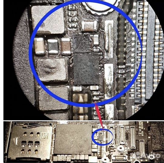Ремонт телефонов планшетов ноутбуков очков часов