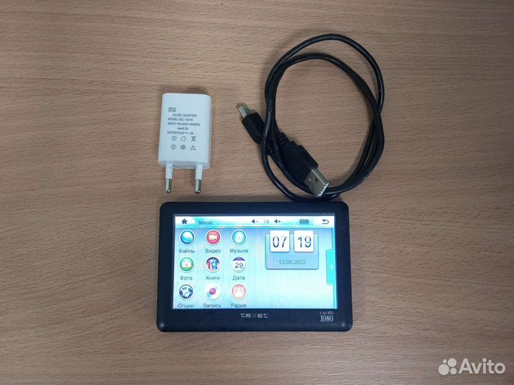 Медиаплеер Texet T-970HD