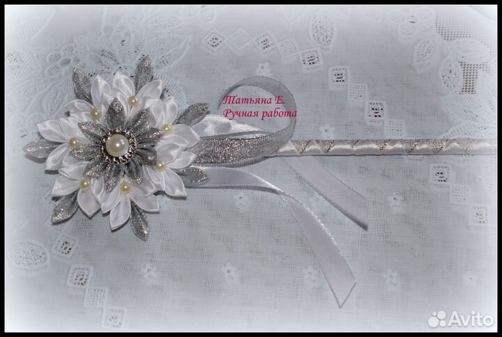 Продам ободок-корона