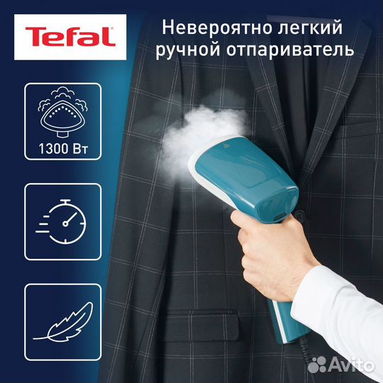Отпариватель для одежды Tefal Access Steam First D