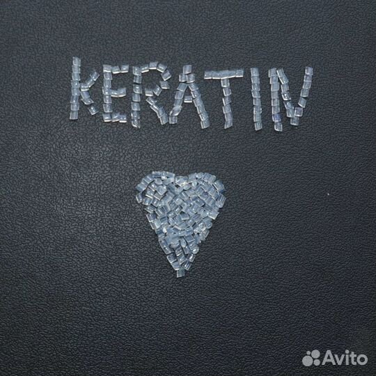 Кератин тугоплавкий для наращивания волос новый