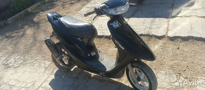 Dio 35zx