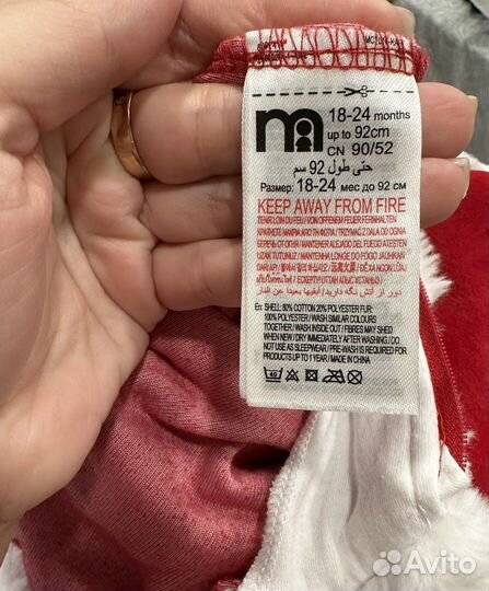 Новогодний костюм Санты