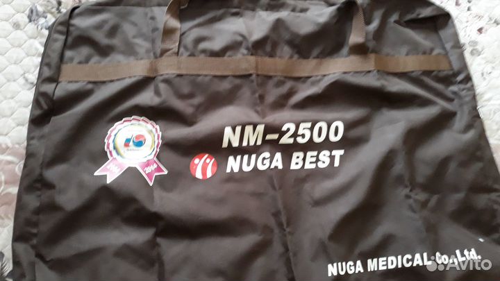 Турманиевый ковер NM-2500 односпальный