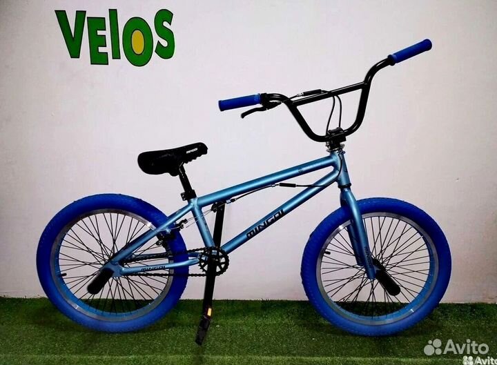 BMX новый