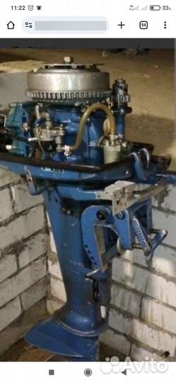 Мотор ветерок 8 м