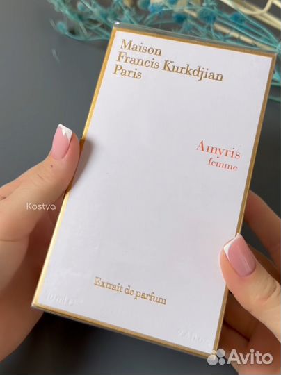 Maison francis kurkdjian amyris femme духи унтсекс