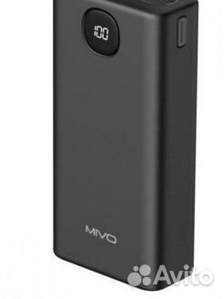 Powerbank