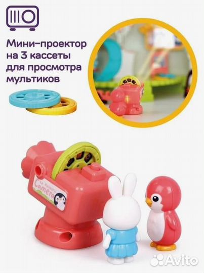 Игровой набор 