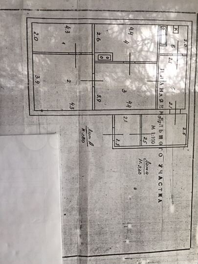 Дом 63,7 м² на участке 12 га